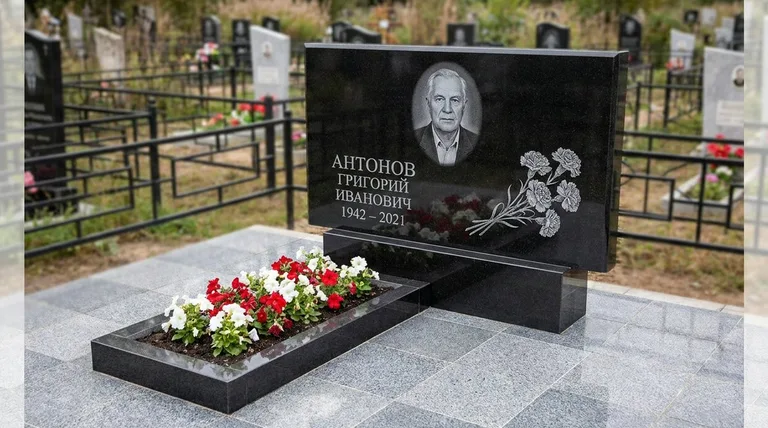Памятник с гравировкой гвоздик — выполненная работа «Антонов» в Новосибирске
