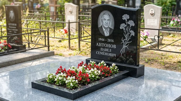 Памятник с гравировкой гвоздик — выполненная работа «Антонов» в Новосибирске