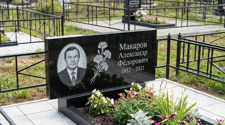 Памятник с гравировкой гвоздик — выполненная работа «Макаров» в Новосибирске