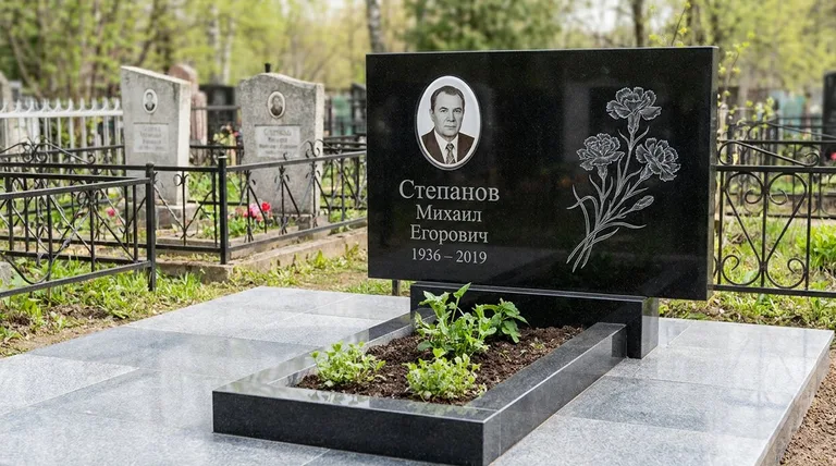 Памятник с гравировкой гвоздик — выполненная работа «Степанов» в Новосибирске
