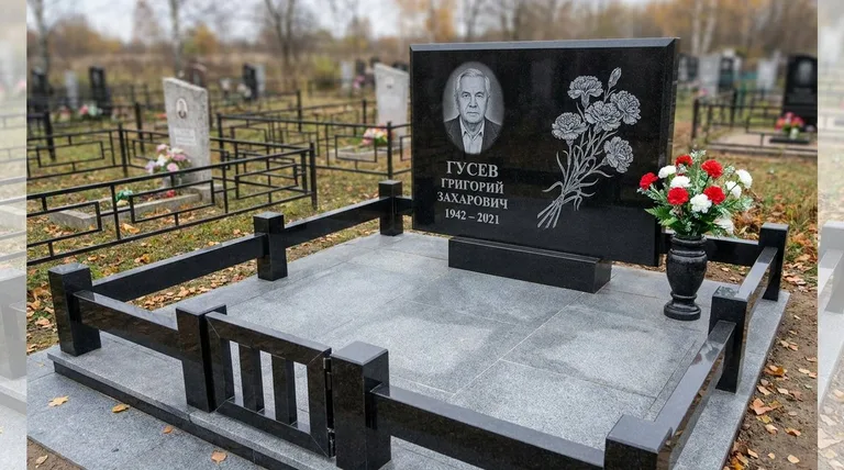 Памятник с гравировкой гвоздик — выполненная работа «Гусев» в Новосибирске