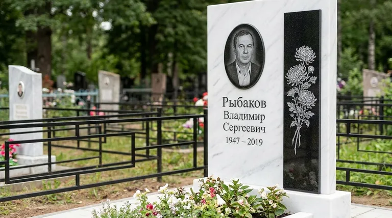 Памятник с гравировкой хризантем — выполненная работа «Рыбаков» в Новосибирске