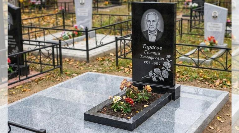 Памятник с гравировкой хризантем — выполненная работа «Тарасов» в Новосибирске