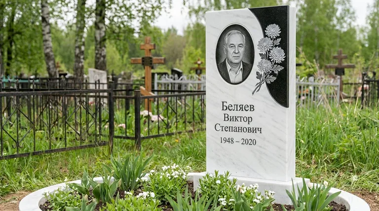 Памятник с гравировкой хризантем — выполненная работа «Беляев» в Новосибирске