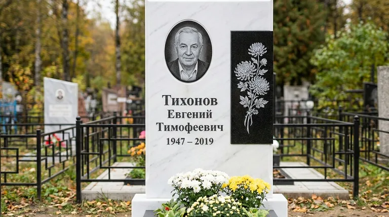 Памятник с гравировкой хризантем — выполненная работа «Тихонов» в Новосибирске