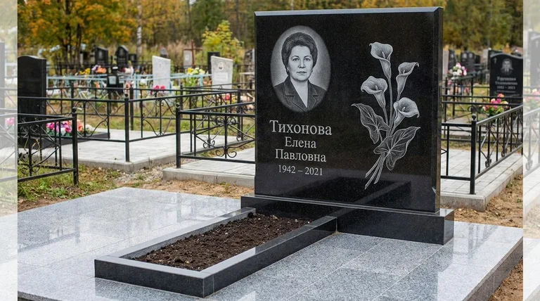 Памятник с гравировкой калл — выполненная работа «Тихонова» в Новосибирске