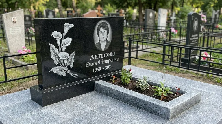 Памятник с гравировкой калл — выполненная работа «Антонова» в Новосибирске