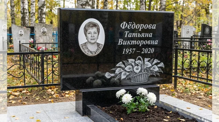 Памятник с гравировкой калл — выполненная работа «Фёдорова» в Новосибирске