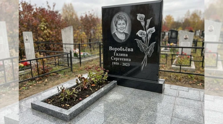 Памятник с гравировкой калл — выполненная работа «Воробьёва» в Новосибирске