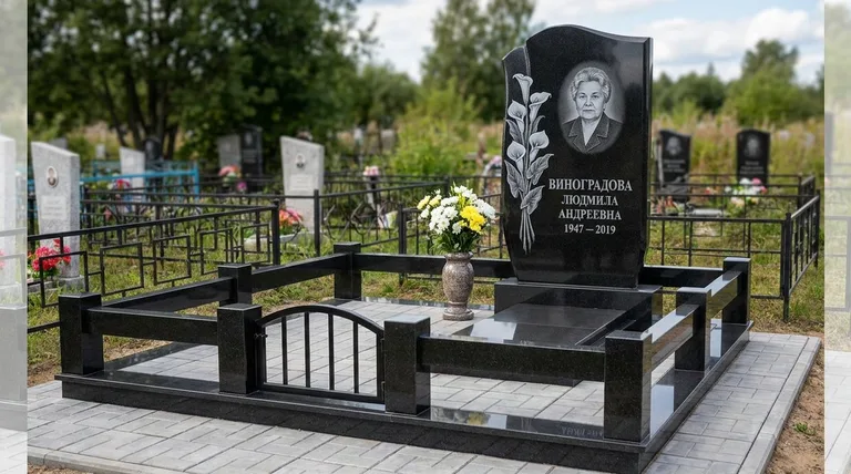 Памятник с гравировкой калл — выполненная работа «Виноградова» в Новосибирске