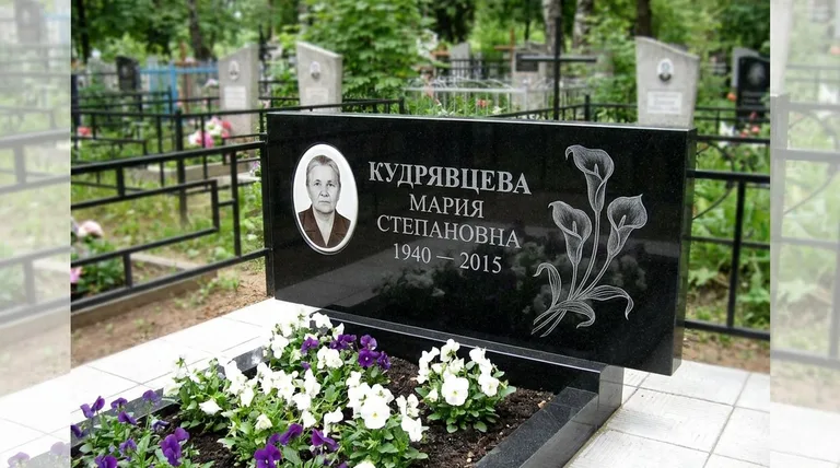 Памятник с гравировкой калл — выполненная работа «Кудрявцева» в Новосибирске