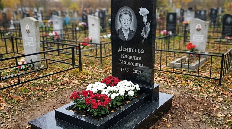 Памятник с гравировкой калл — выполненная работа «Денисова» в Новосибирске