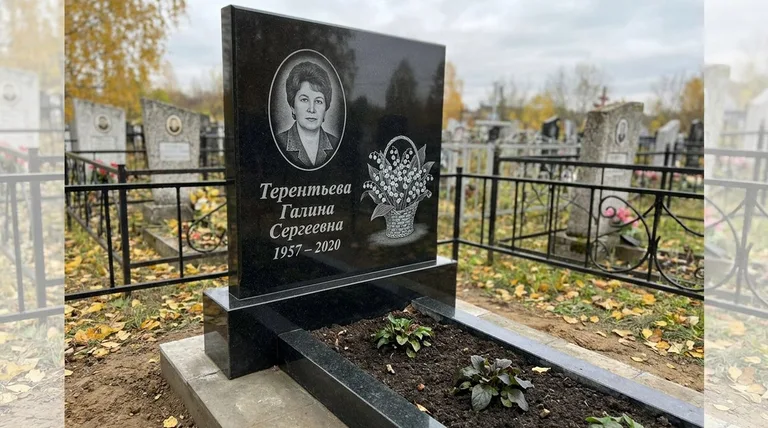Памятник с гравировкой ландышей — выполненная работа «Терентьева» в Новосибирске