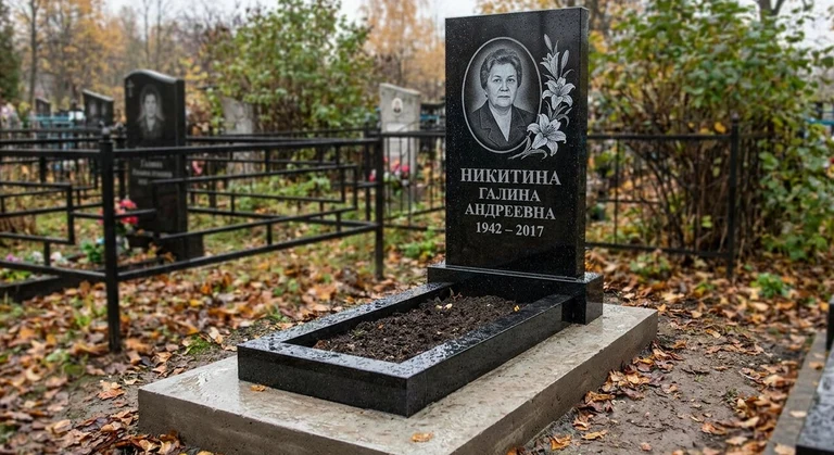 Гравировка лилий на памятник в Новосибирске — пример работы на граните