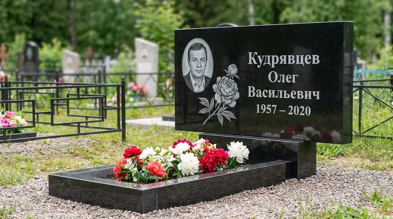 Памятник с гравировкой пионов — выполненная работа «Кудрявцев» в Новосибирске