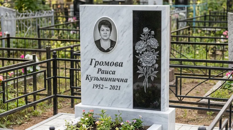 Памятник с гравировкой пионов — выполненная работа «Громова» в Новосибирске