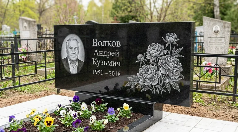 Памятник с гравировкой пионов — выполненная работа «Волков» в Новосибирске