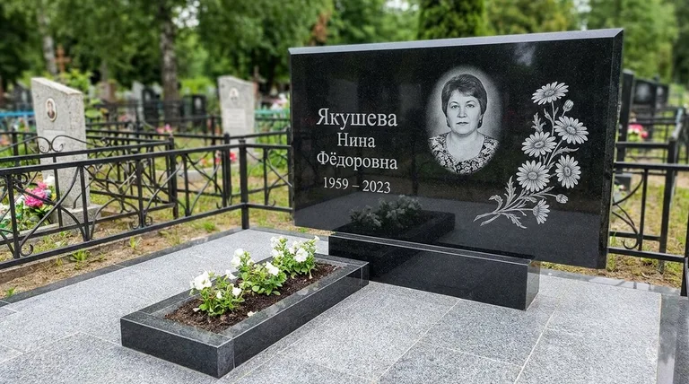 Памятник с гравировкой ромашек — выполненная работа «Якушева» в Новосибирске