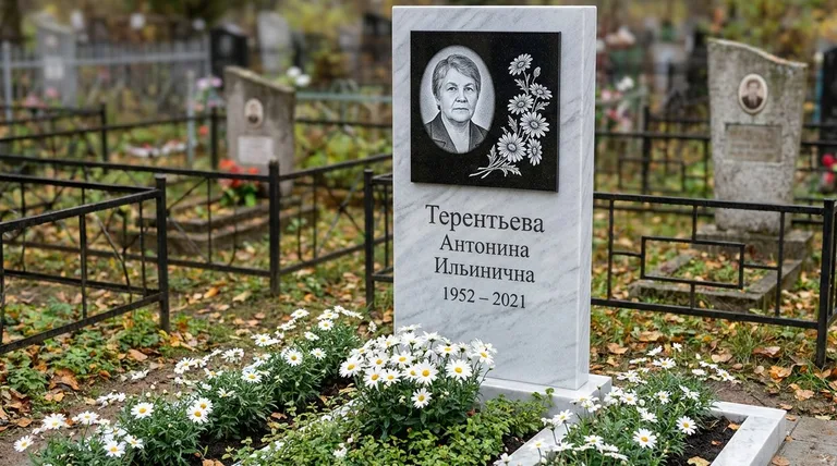 Памятник с гравировкой ромашек — выполненная работа «Терентьева» в Новосибирске