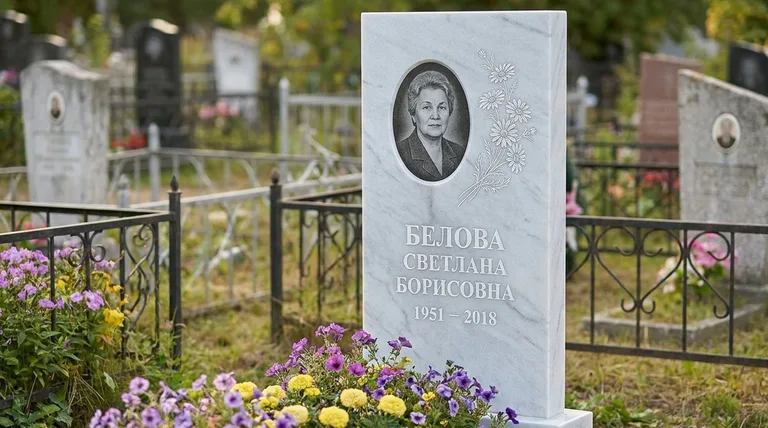 Памятник с гравировкой ромашек — выполненная работа «Белова» в Новосибирске