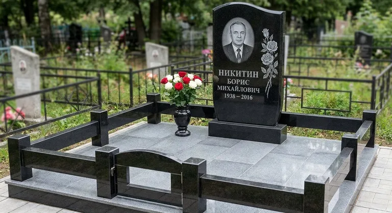 Памятник с гравировкой роз — выполненная работа «Никитин» в Новосибирске