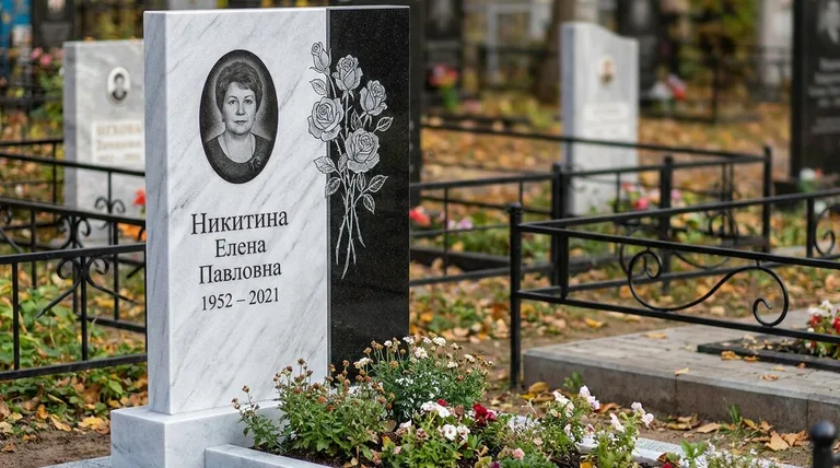 Памятник с гравировкой роз — выполненная работа «Никитина» в Новосибирске
