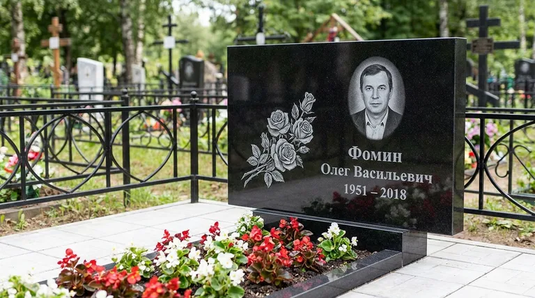 Памятник с гравировкой роз — выполненная работа «Фомин» в Новосибирске