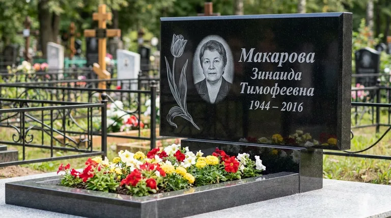 Памятник с гравировкой тюльпанов — выполненная работа «Макарова» в Новосибирске