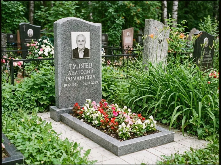 Портрет на керамике осенью в Новосибирске