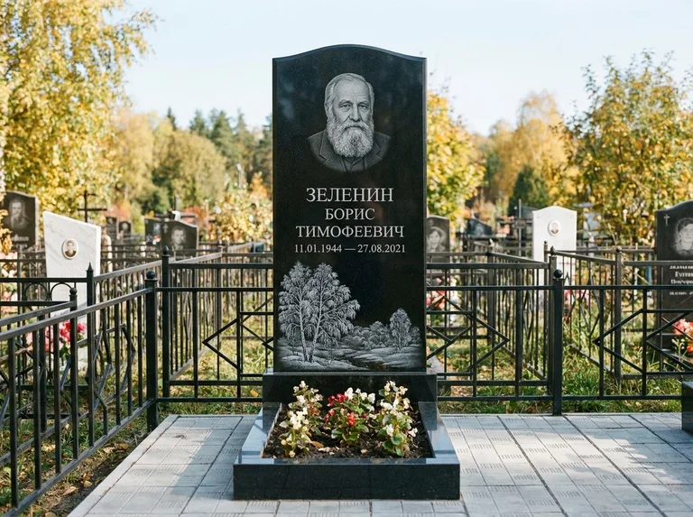 Памятник с гравировкой берёзы — гравировка зимней берёзы в инее, работа «Зеленин» в Новосибирске