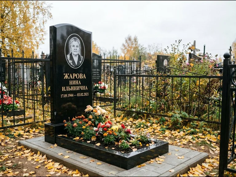 Гравировка портрета на чёрном граните — выполненная работа 26 в Новосибирске