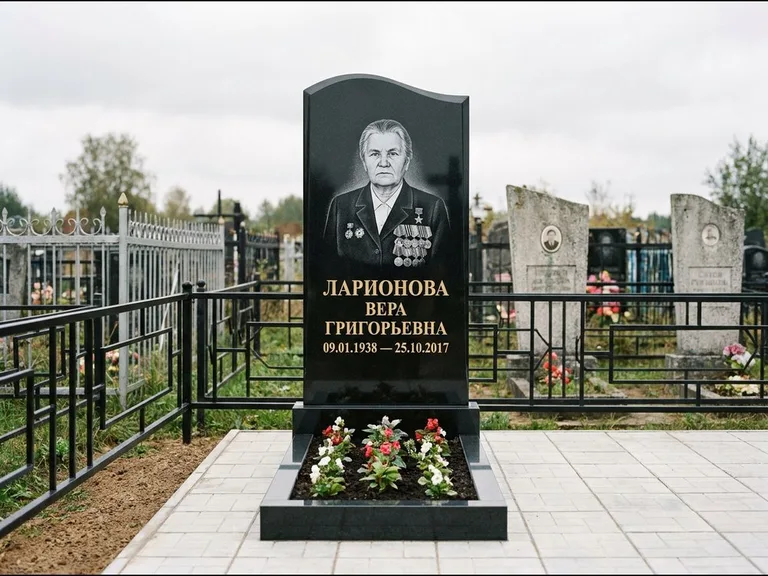 Гравировка портрета на чёрном граните — выполненная работа 28 в Новосибирске