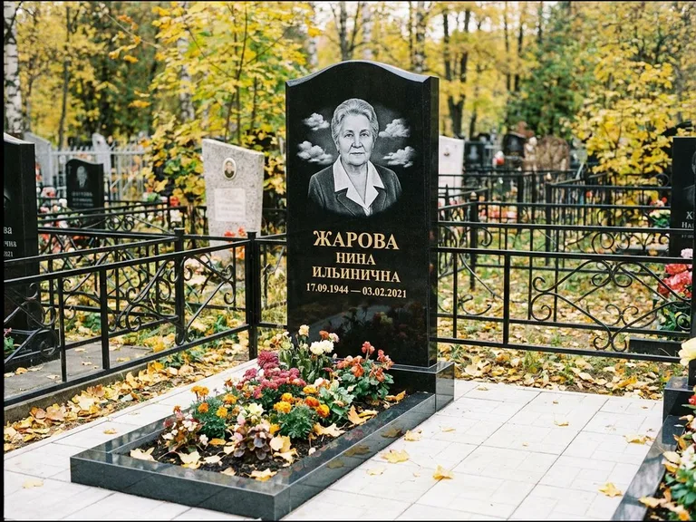 Гравировка портрета на чёрном граните — выполненная работа 2 в Новосибирске