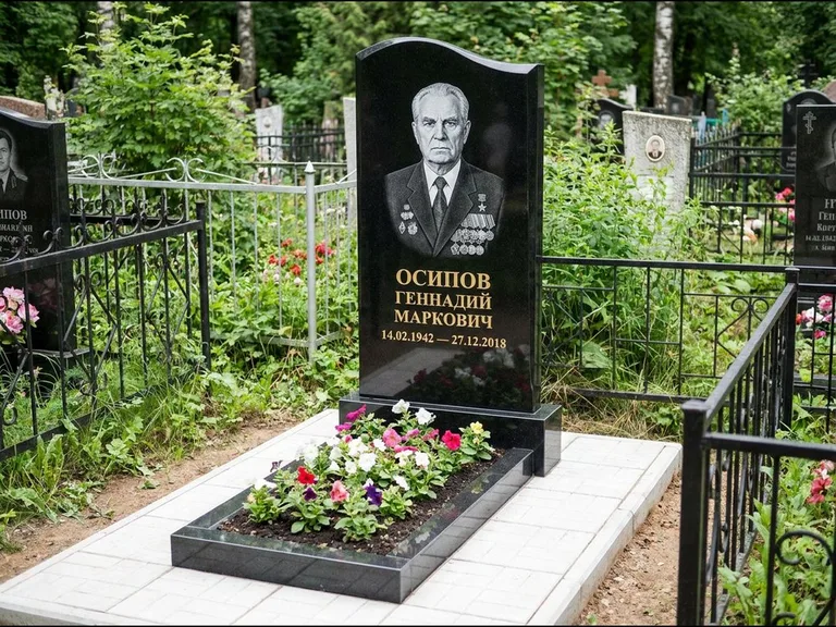 Гравировка портрета на чёрном граните — выполненная работа 7 в Новосибирске