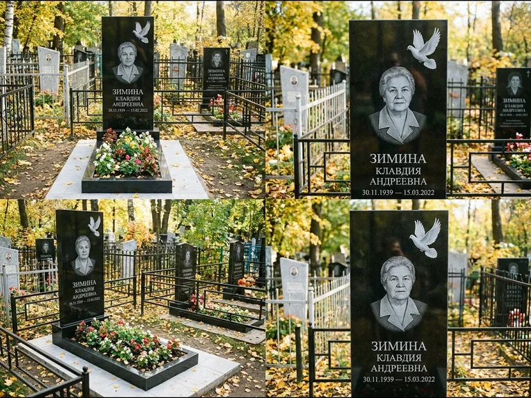 Памятник с гравировкой голубей — белая гравировка взлетающего голубя над портретом, работа «Зимина» в Новосибирске