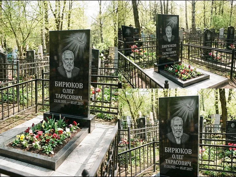 Памятник с гравировкой голубей — гравировка голубя в лучах света над портретом, работа «Бирюков» в Новосибирске
