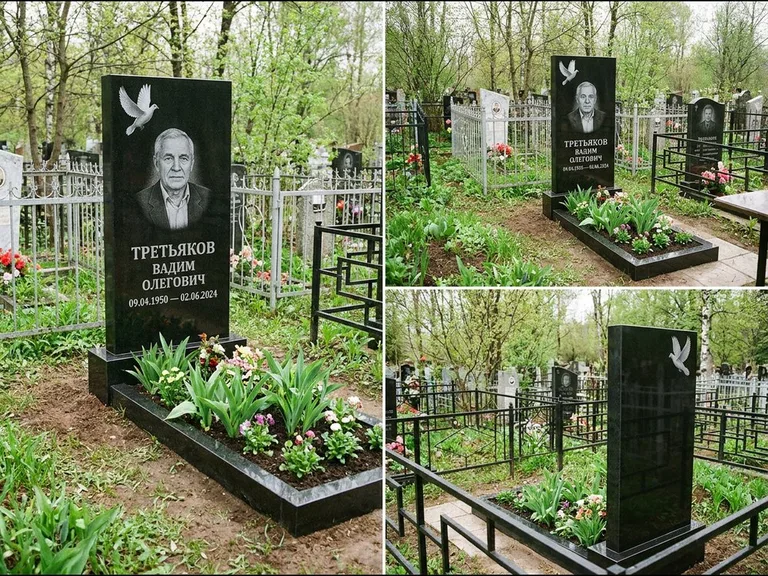 Памятник с гравировкой голубей — белая гравировка взлетающего голубя над портретом, работа «Третьяков» в Новосибирске