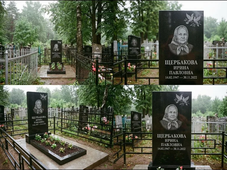 Памятник с гравировкой голубей — гравировка пары голубей на ветке в верхнем углу стелы, работа «Щербакова» в Новосибирске