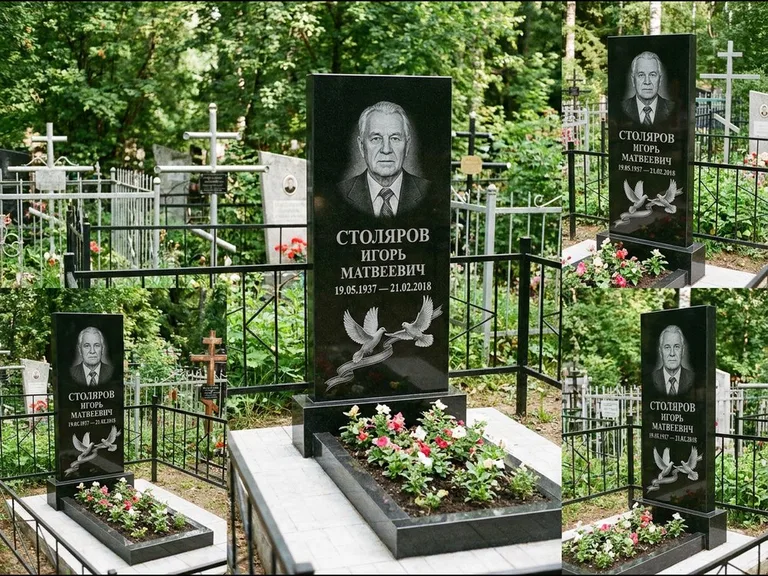 Памятник с гравировкой голубей — гравировка двух летящих голубей с лентой по диагонали стелы, работа «Столяров» в Новосибирске