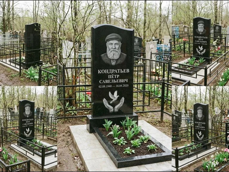 Памятник с гравировкой голубей — гравировка голубя над раскрытыми ладонями внизу стелы, работа «Кондратьев» в Новосибирске