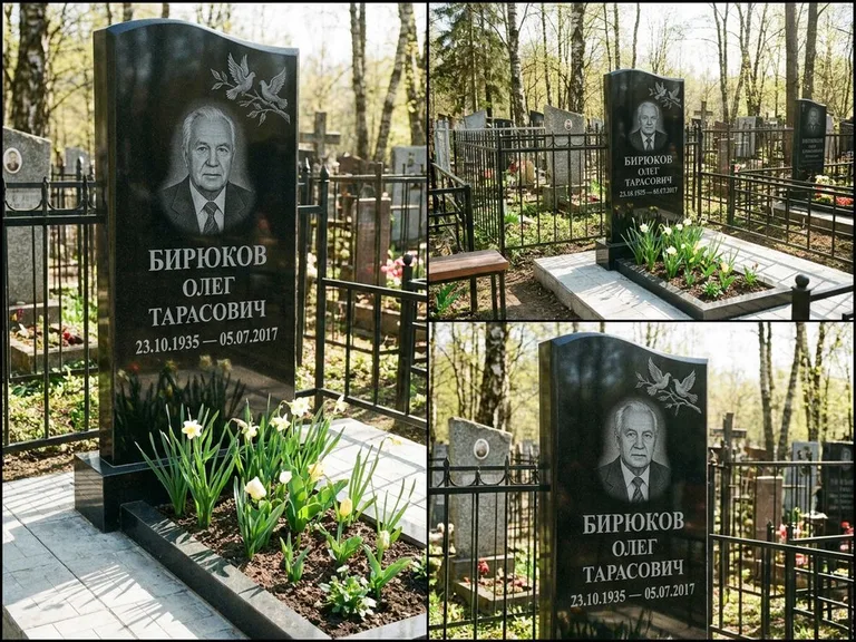 Памятник с гравировкой голубей — гравировка пары голубей на ветке в верхнем углу стелы, работа «Бирюков» в Новосибирске