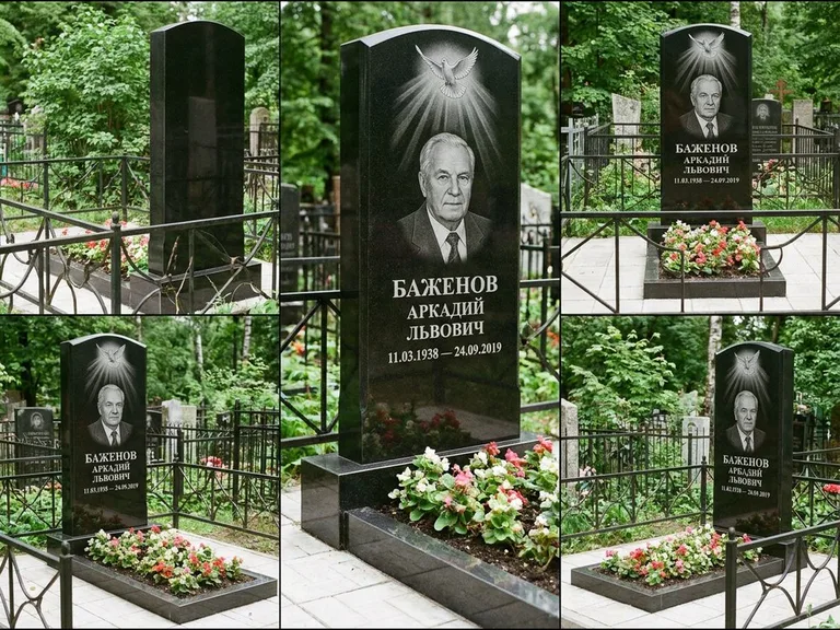 Памятник с гравировкой голубей — гравировка голубя в лучах света над портретом, работа «Баженов» в Новосибирске