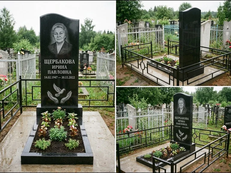 Памятник с гравировкой голубей — гравировка голубя над раскрытыми ладонями внизу стелы, работа «Щербакова» в Новосибирске