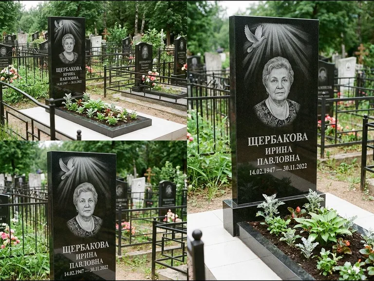 Памятник с гравировкой голубей — гравировка голубя в лучах света над портретом, работа «Щербакова» в Новосибирске