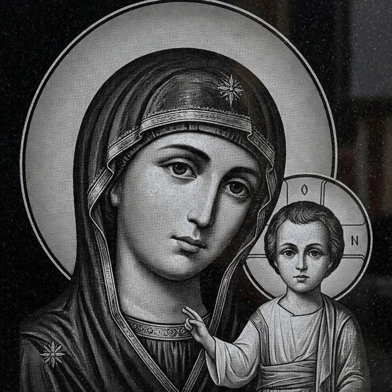 Эскиз иконы: Казанская (полутон) — детальный образ Богородицы, гравировка на памятник в Новосибирске