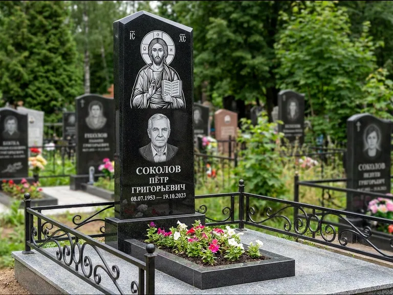 Памятник с гравировкой иконы — образ Николая Чудотворца, работа «Мельникова» в Новосибирске
