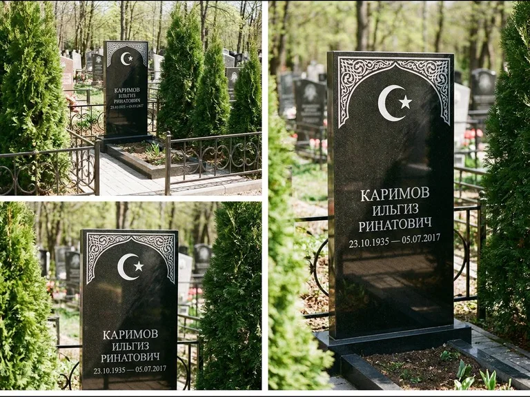 Памятник с гравировкой полумесяца — строгая белая гравировка полумесяца со звездой и орнаменталь, работа «Каримов» в Новосибирске