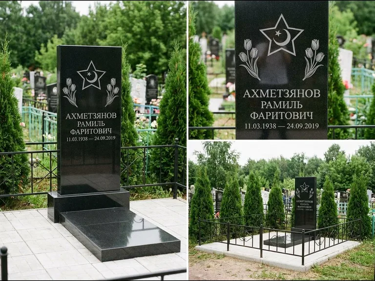 Памятник с гравировкой полумесяца — гравировка полумесяца со звездой и тюльпанами по бокам, работа «Ахметзянов» в Новосибирске