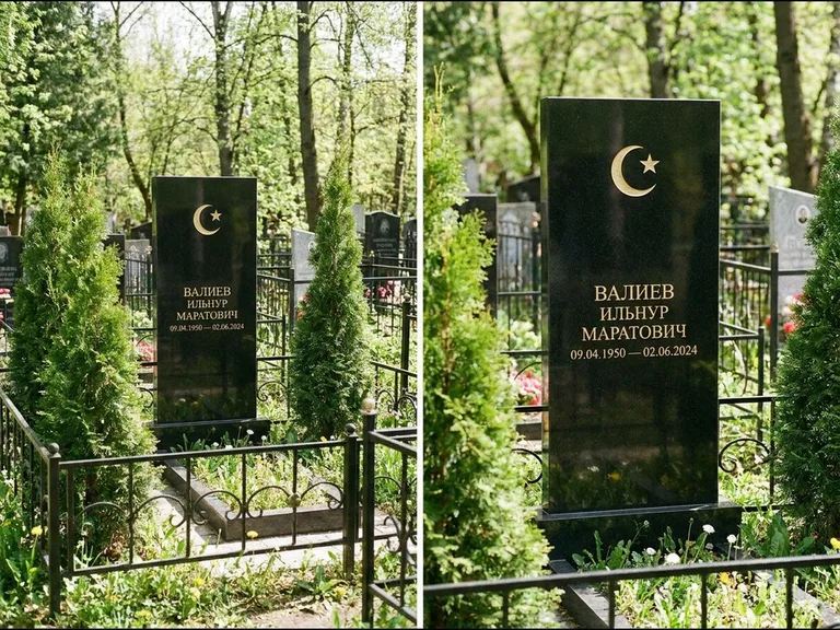 Памятник с гравировкой полумесяца — золочёная гравировка полумесяца со звездой в верхней части с, работа «Валиев» в Новосибирске