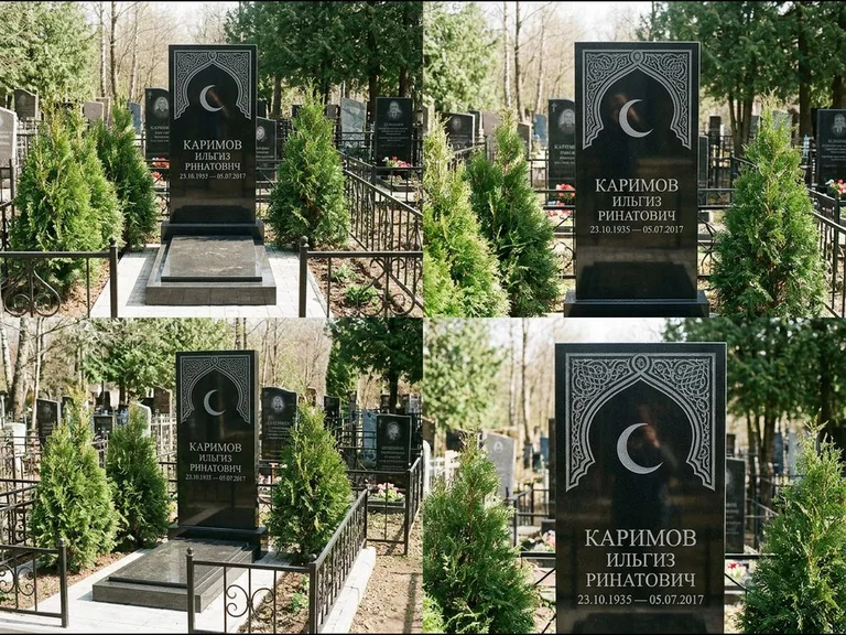 Памятник с гравировкой полумесяца — гравировка полумесяца в восточной арке с орнаментом, работа «Каримов» в Новосибирске